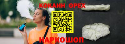дмт Волгодонск