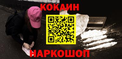 амфетамин Будённовск