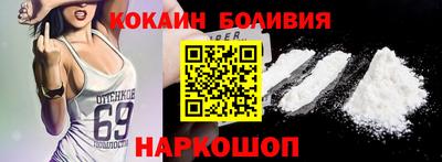 альфа пвп VHQ Бугуруслан
