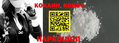 стаф Волжский