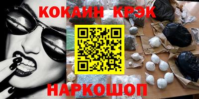 ешки Волжск