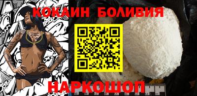 стаф Волжский