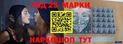 амфетамин Будённовск