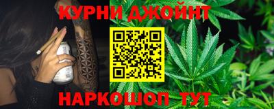 дмт Волгодонск