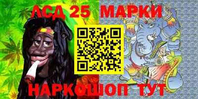 альфа пвп VHQ Бугуруслан
