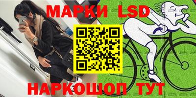дмт Волгодонск