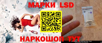 амфетамин Будённовск