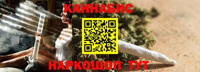 альфа пвп VHQ Бугуруслан