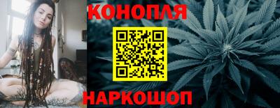 скорость Бузулук