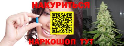 амфетамин Будённовск