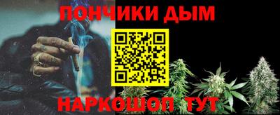 скорость Бузулук