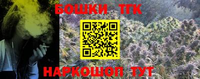 амфетамин Будённовск