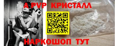 дмт Волгодонск