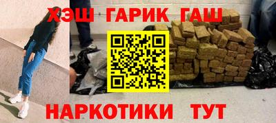 скорость Бузулук